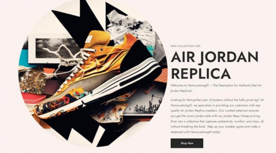 Jordan Reps: Исследование мира копий культовой обуви Air Jordan