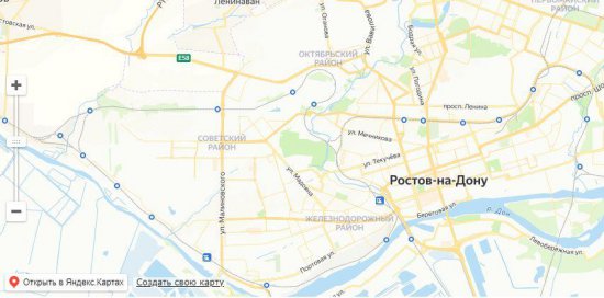 Ростов-на-Дону: Сердце юга России